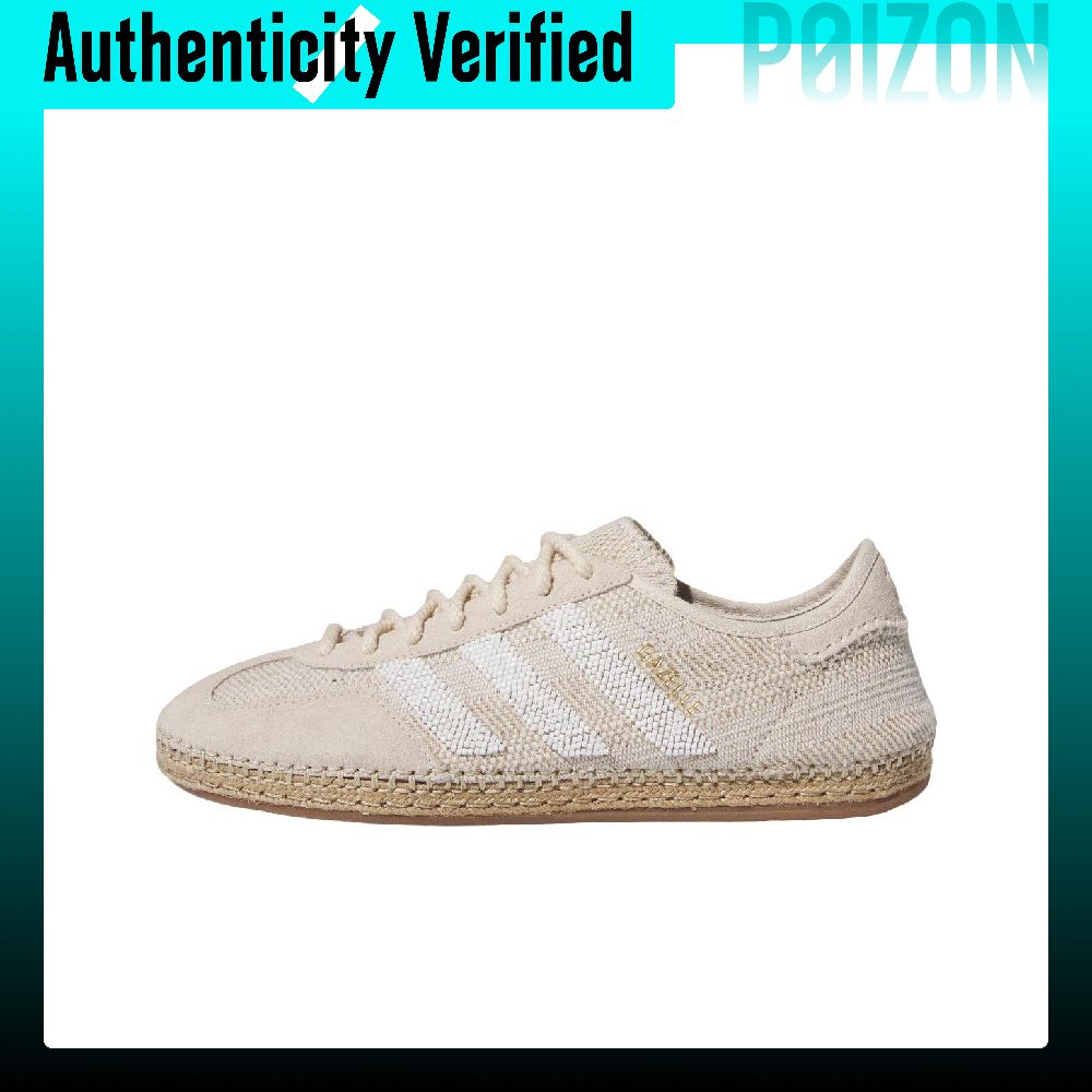 Adidas Originals x CLOT Gazell - đánh giá và giá Adidas Shoes Gazelle