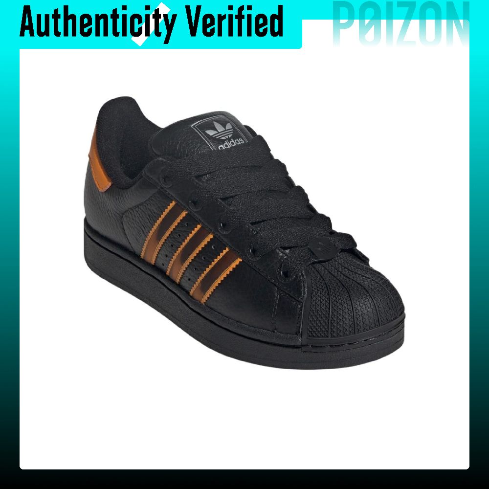Adidas Originals Superstar 2 A - đánh giá và giá Adidas Shoes Superstar