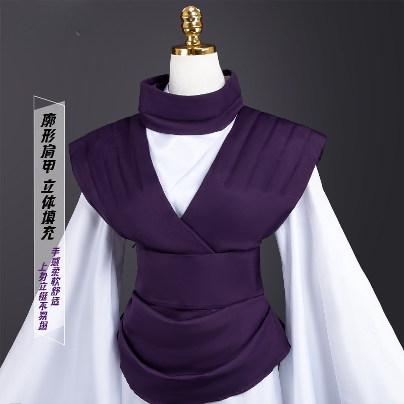 ANIMECC IN STOCK Choso Cosplay - đánh giá và giá Ascot Neck Scarf