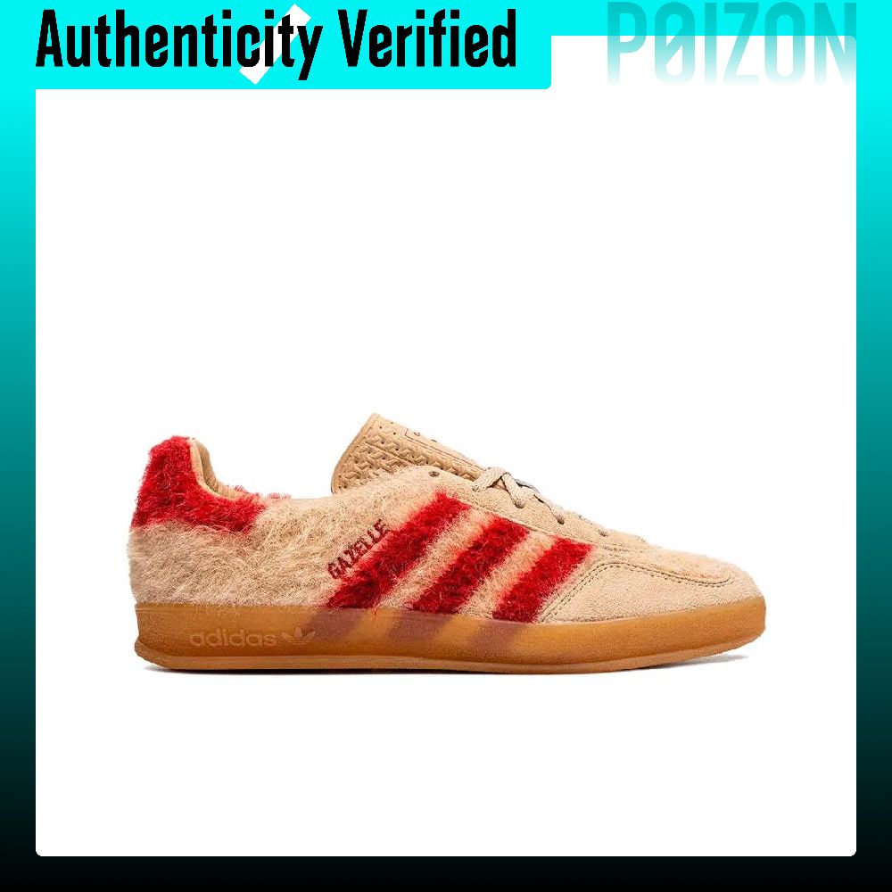 Adidas Originals GAZELLE Skate - đánh giá và giá Adidas Shoes Gazelle