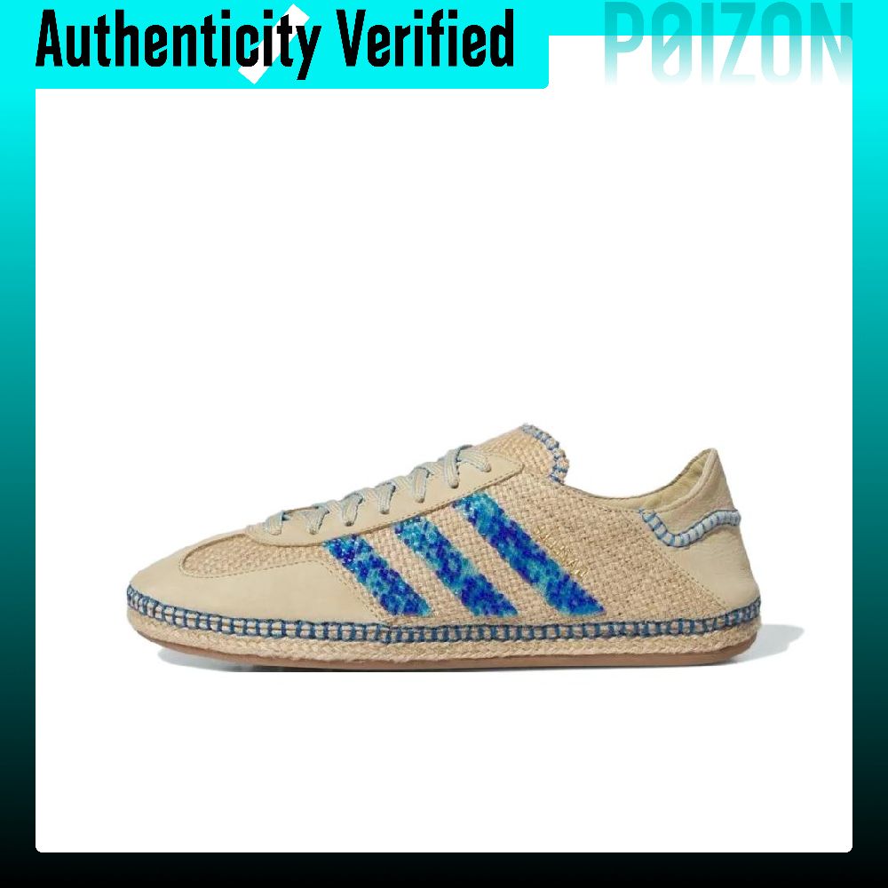 Adidas Originals x CLOT Gazell - đánh giá và giá Adidas Shoes Gazelle