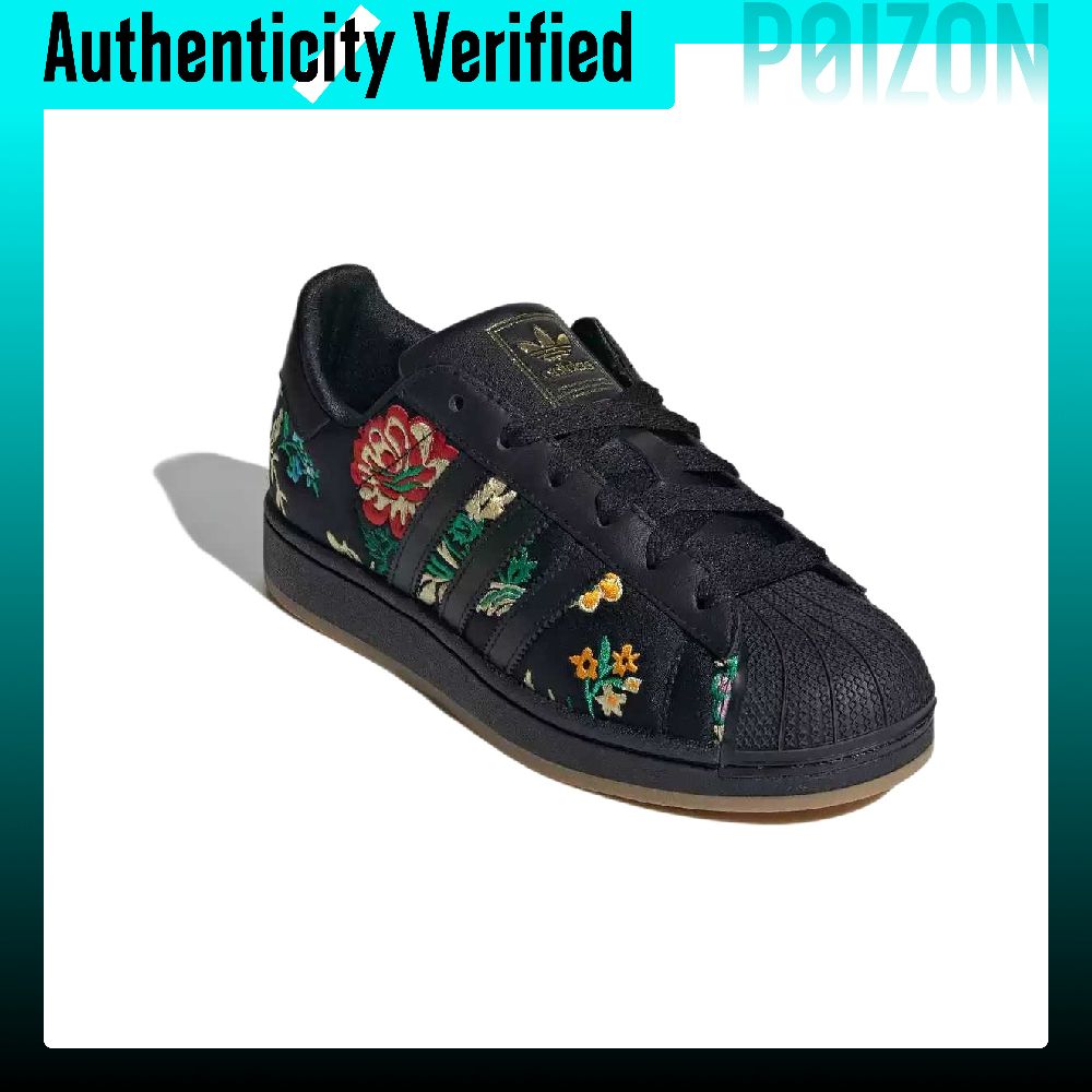 Adidas Originals Superstar 2 L - đánh giá và giá Adidas Shoes Superstar